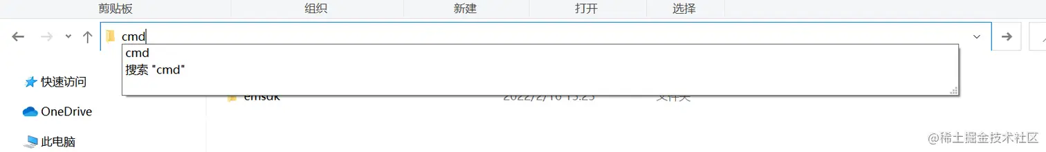 image-20220216141552254