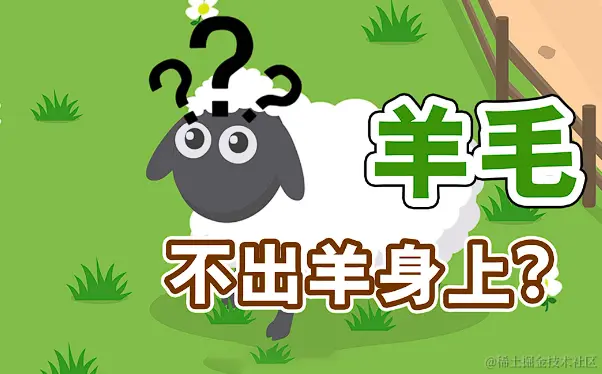 图片源于网络，侵删