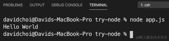 图 8.6 – app.js 输出