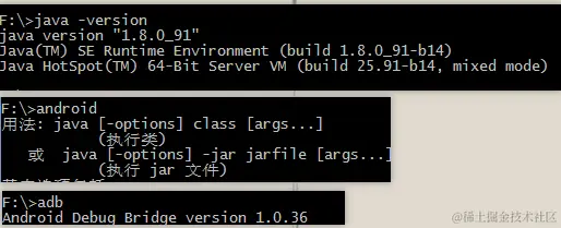 请在此添加图片描述