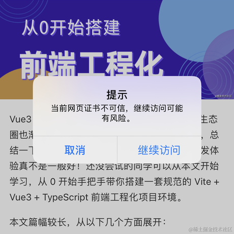 蜡笔小旧于2021-04-20 10:42发布的图片