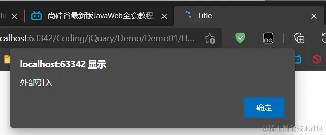 image-20211027084134969