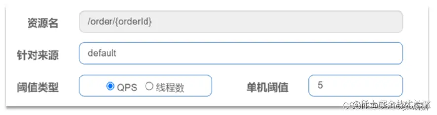 [外链图片转存失败,源站可能有防盗链机制,建议将图片保存下来直接上传(img-IIKFgL1n-1648785915994)(assets/image-20210715192455429.png)]