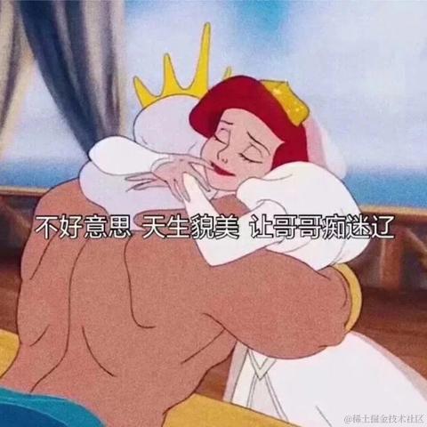 璐璐噜噜于2020-12-04 13:56发布的图片