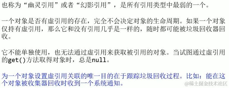 image-20221222211536319