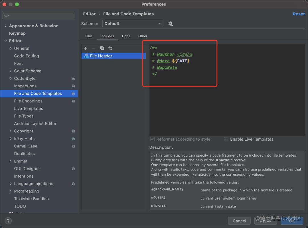 IntelliJ idea 高效使用教程，一劳永逸！_https://bianchenghao6.com/blog_idea_第27张