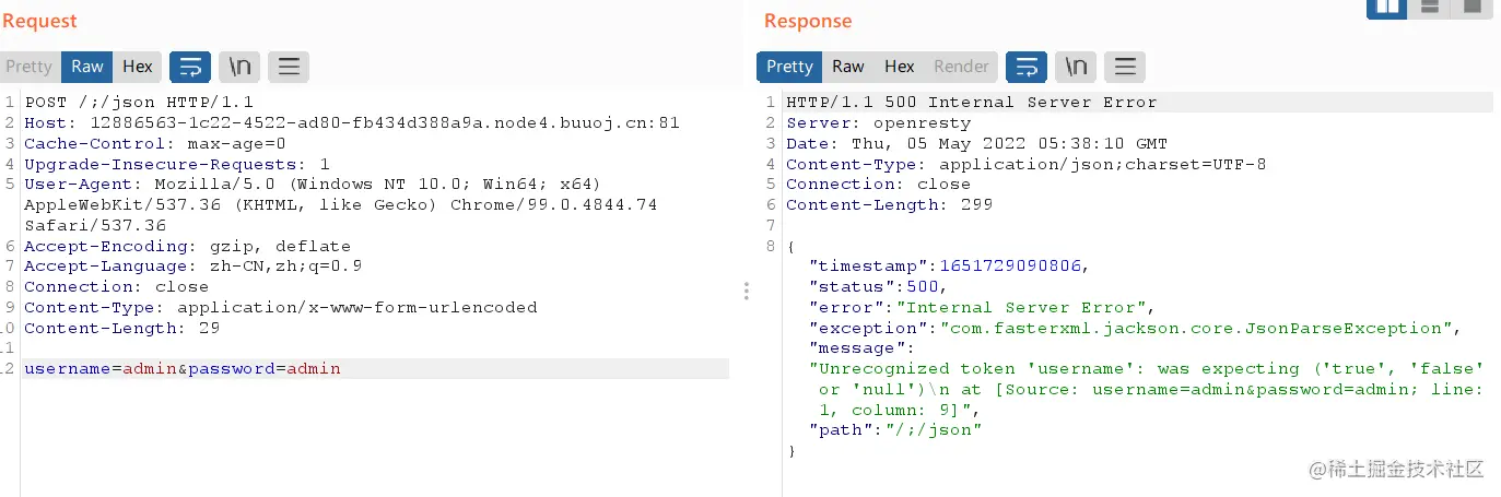 image-20220505133947742