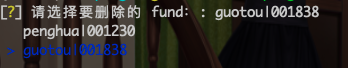 fund-del.png