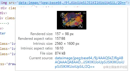 image-20211008174106831