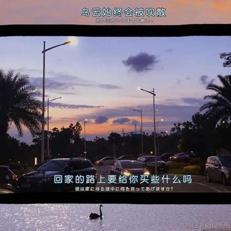 简单的幸福娟儿于2022-12-15 12:23发布的图片