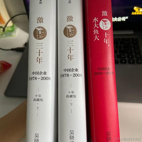 月亮小饼干于2021-06-17 21:44发布的图片