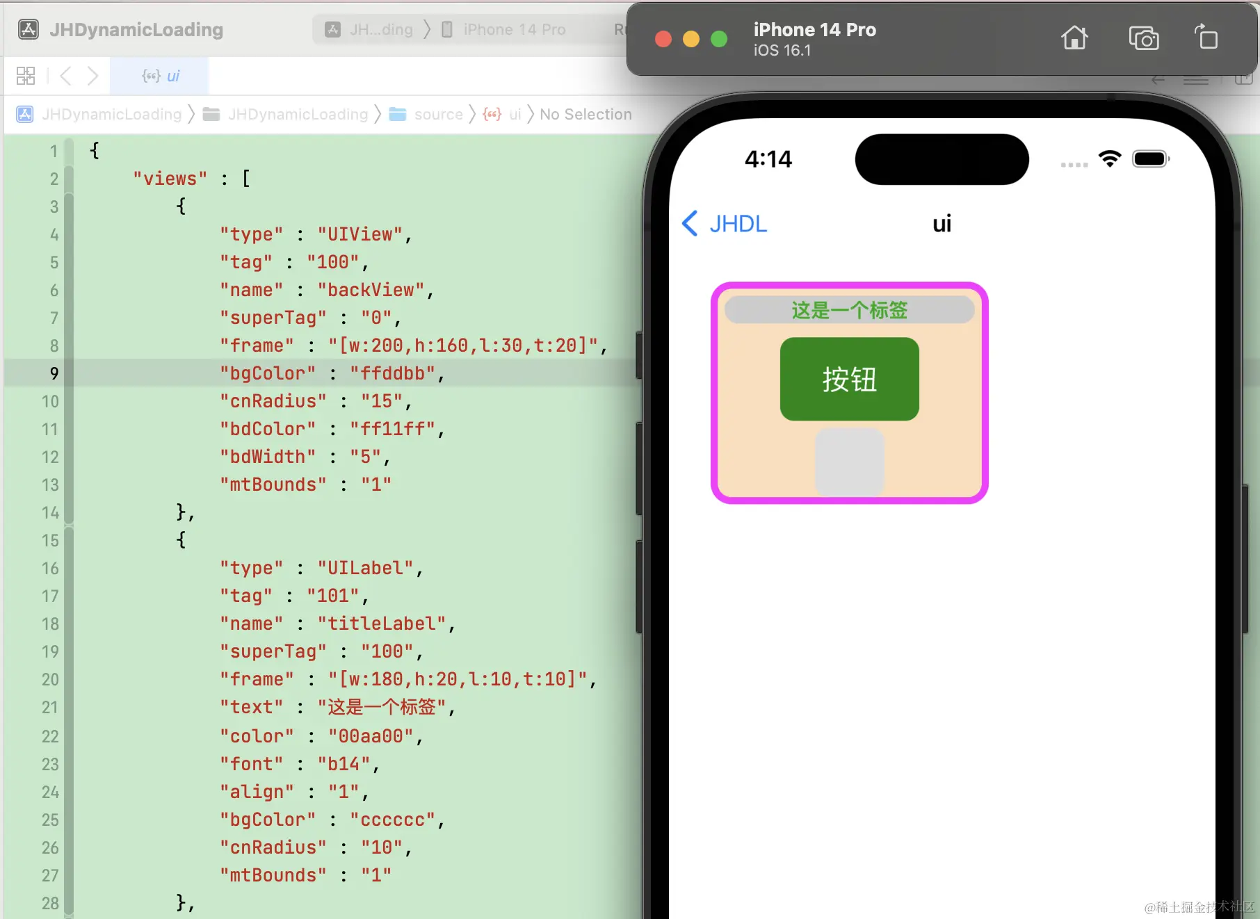 截屏2023-12-22 16.14.51.png