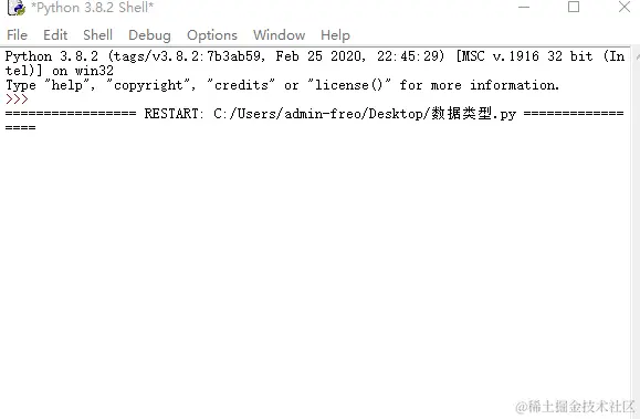 零基础编程——Python循环、函数、类