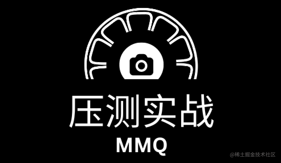 压测小能手