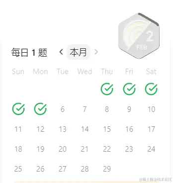 image-20240205091910319