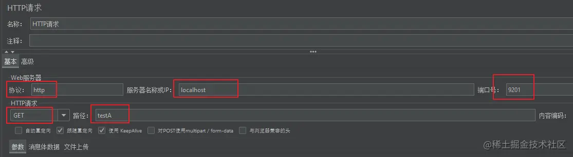 image-20220128213017328