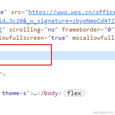 愿被温柔以待i于2021-11-12 17:28发布的图片