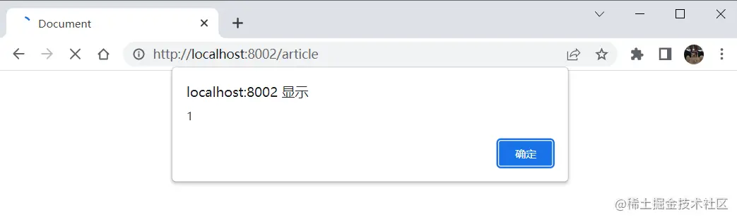 image-20230206210919691