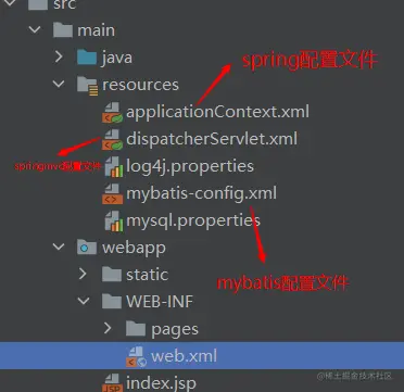 image-20220404163554736