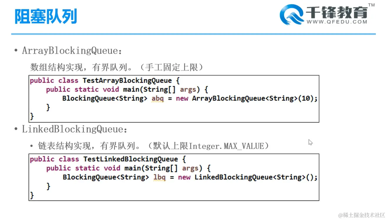 image-20220218152640261