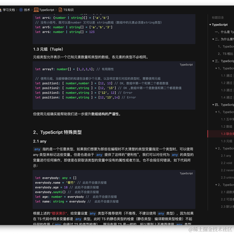 筱竹于2022-09-02 19:54发布的图片