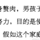 哈尔与流浪少年于2021-09-13 14:18发布的图片