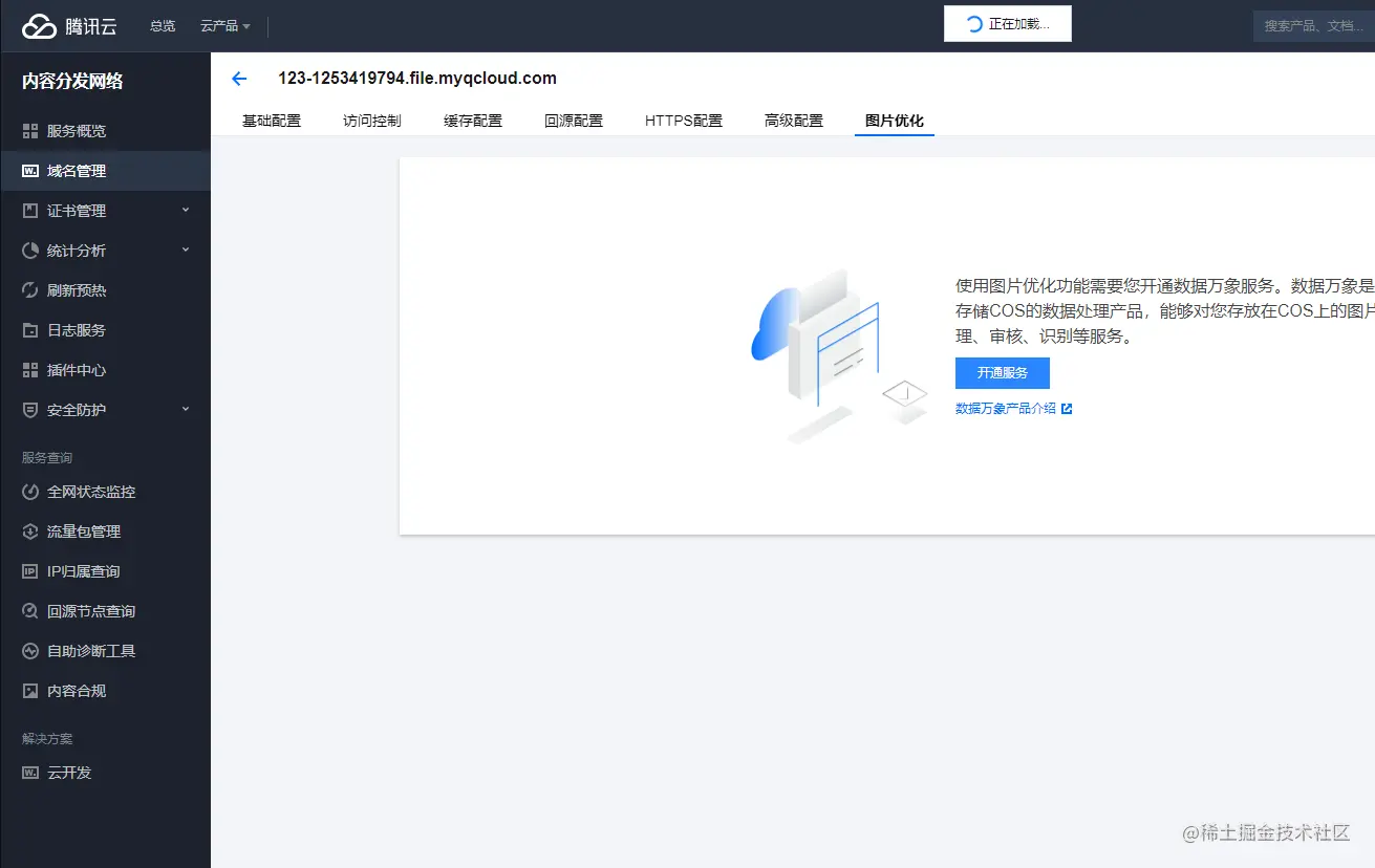  2022 webpwebp google 