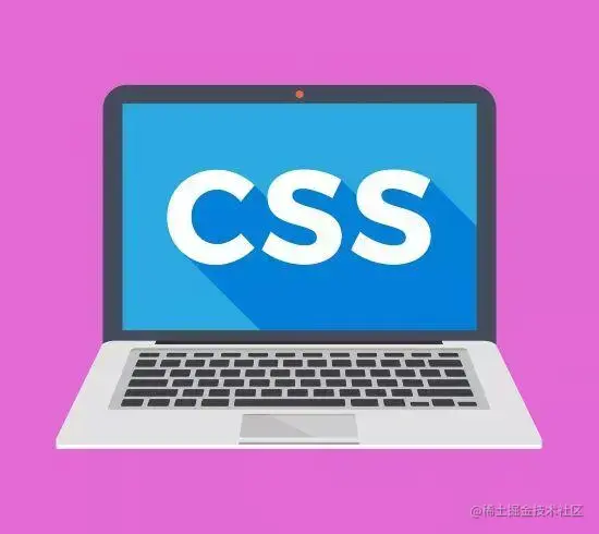 css样式研究