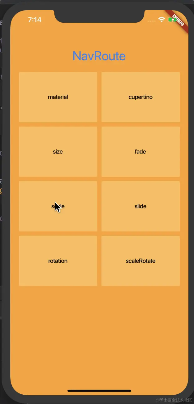 DM_20231018132216_005.gif