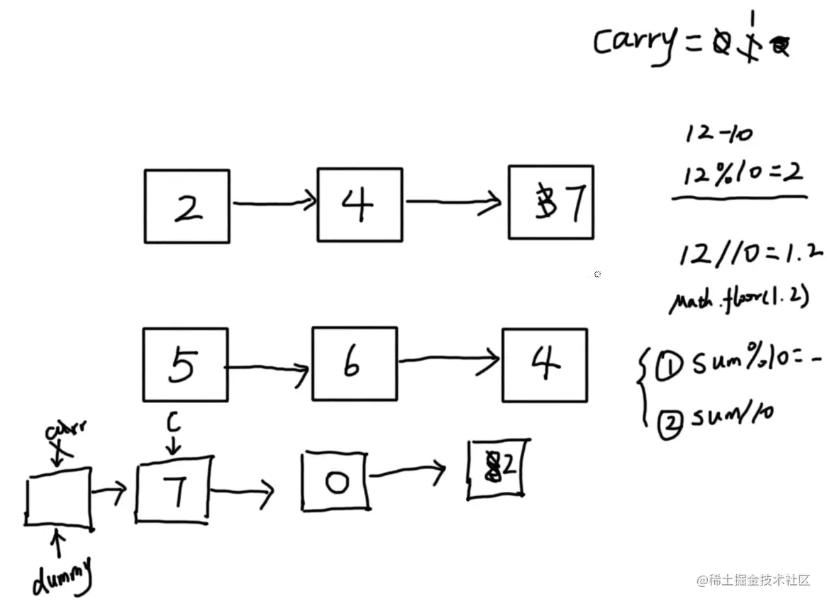 image-20230521153639771