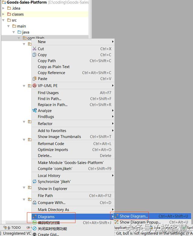intellij idea 高级用法之使用UML类图插件