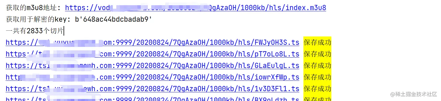 image-20211101132239323