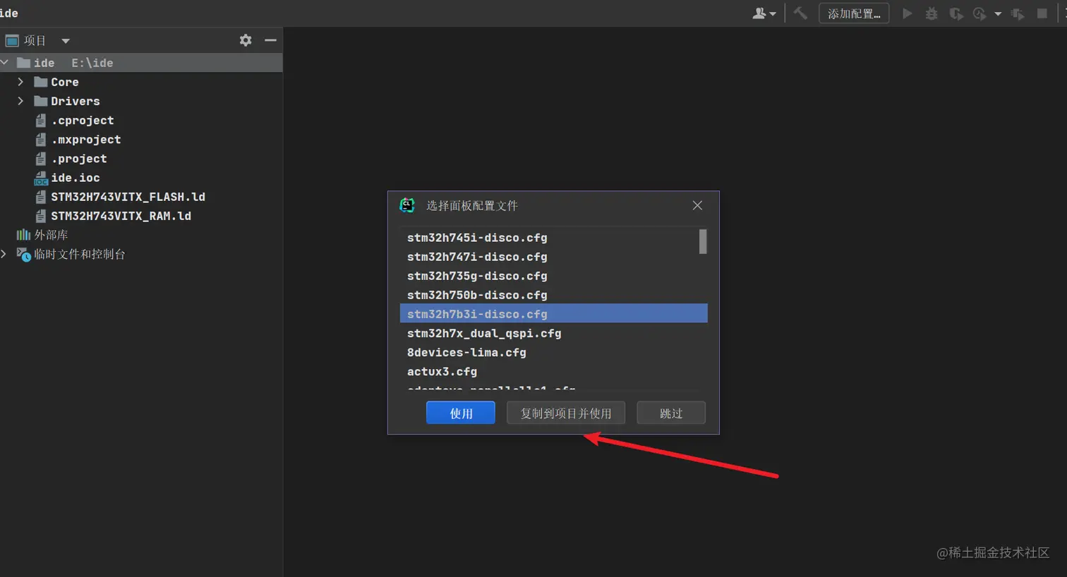 image-20220815112100111