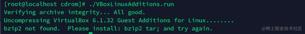 image-20220322020109416