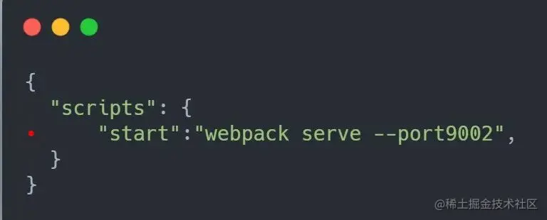 创建基于 React 和 Vue 的微应用