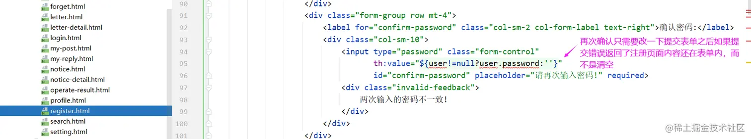 image-20220708145041965