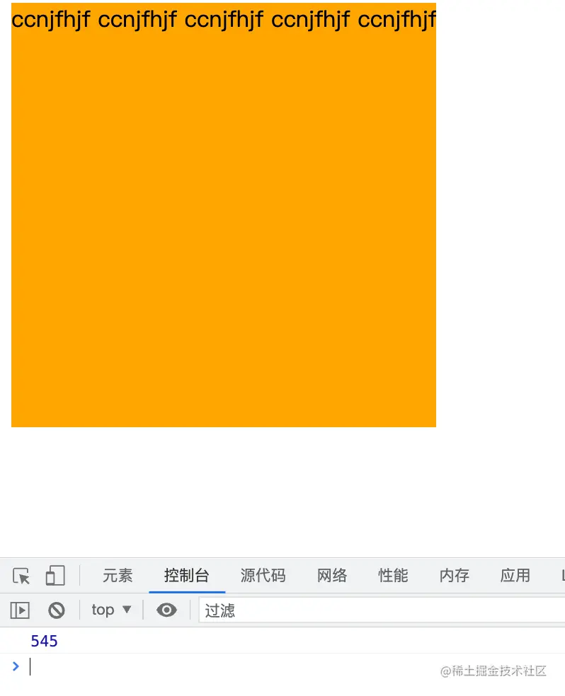 image-20220414113409828