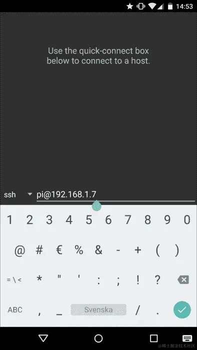 从 Android 远程控制台到 Pi