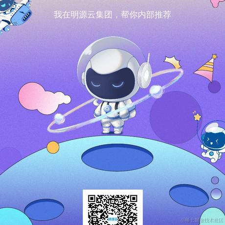 健达_奇趣蛋于2021-05-11 09:47发布的图片