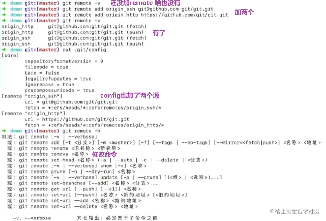 image-20230529114146854