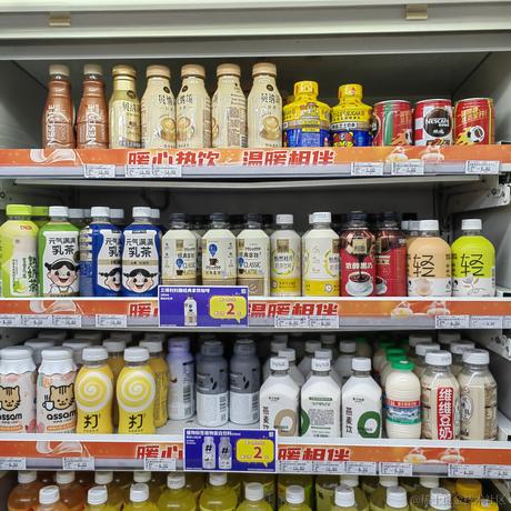 BK0717_王大明于2022-12-03 19:08发布的图片