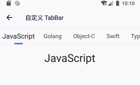 tabbar-2022-07-17-23-23-55