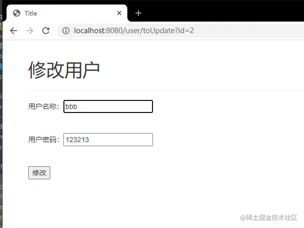 image-20201003112954530