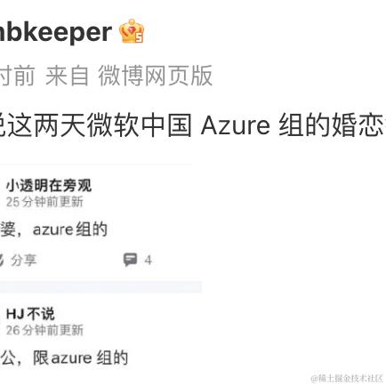 一键开心网于2024-05-15 16:31发布的图片