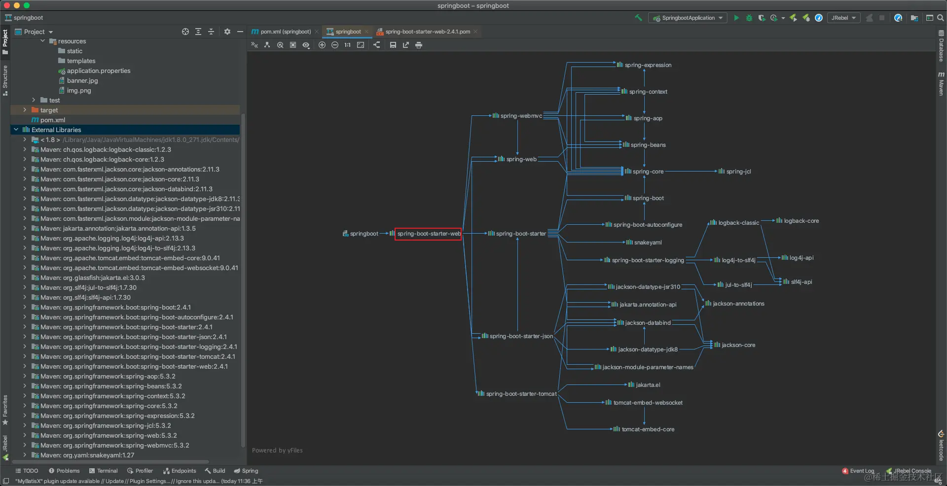 image-20201224174627143
