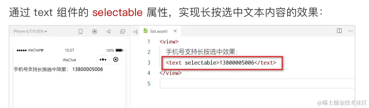 image-20230519222844836