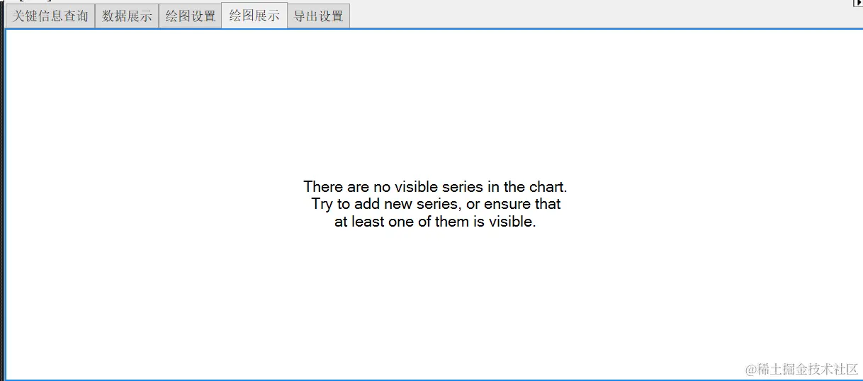 image-20231130104234323