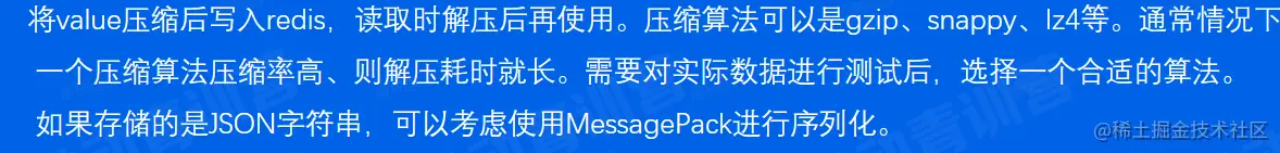 image-20230215200246502