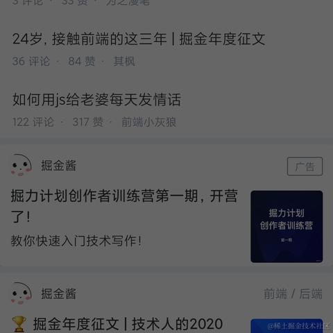 fandoou于2020-12-17 18:02发布的图片