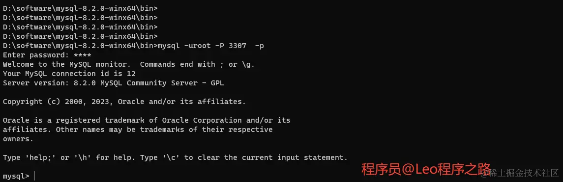 image-20231114213750818